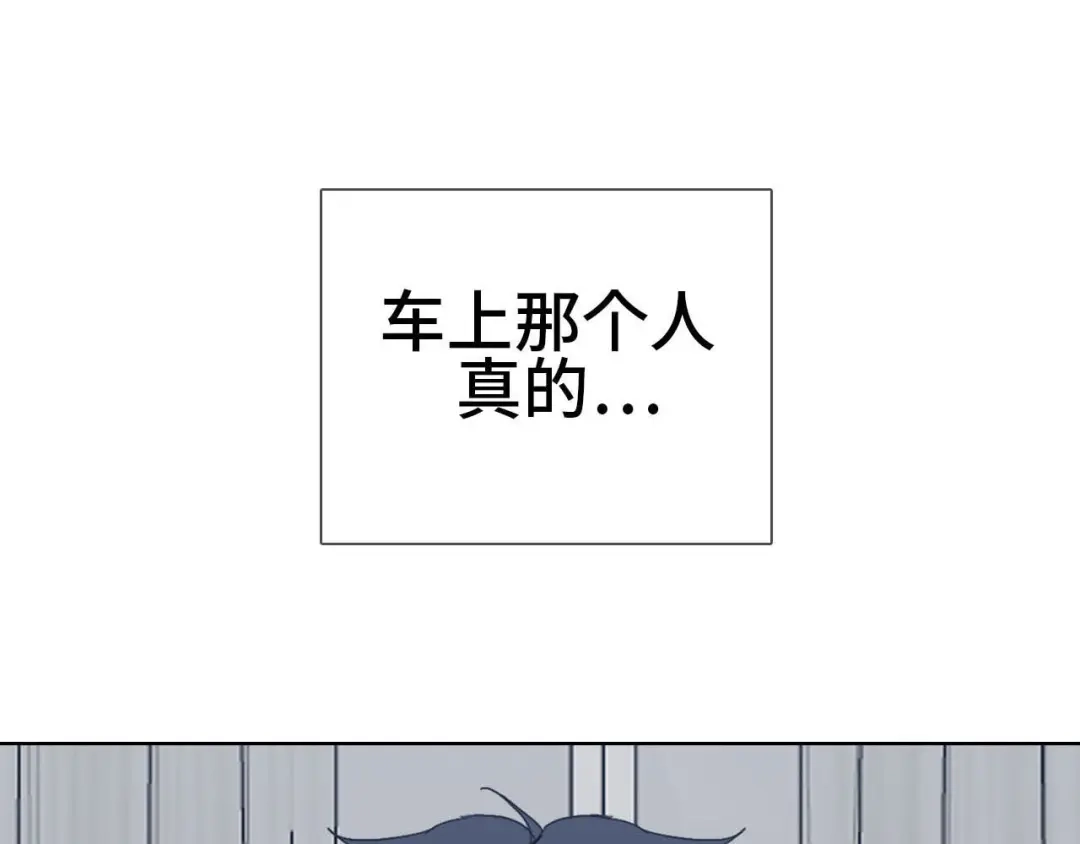 《七年刻度》第十二话 窒息 第54页