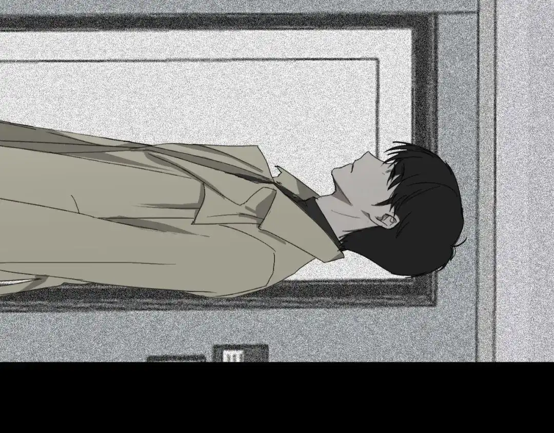 《七年刻度》第十二话 窒息 第15页