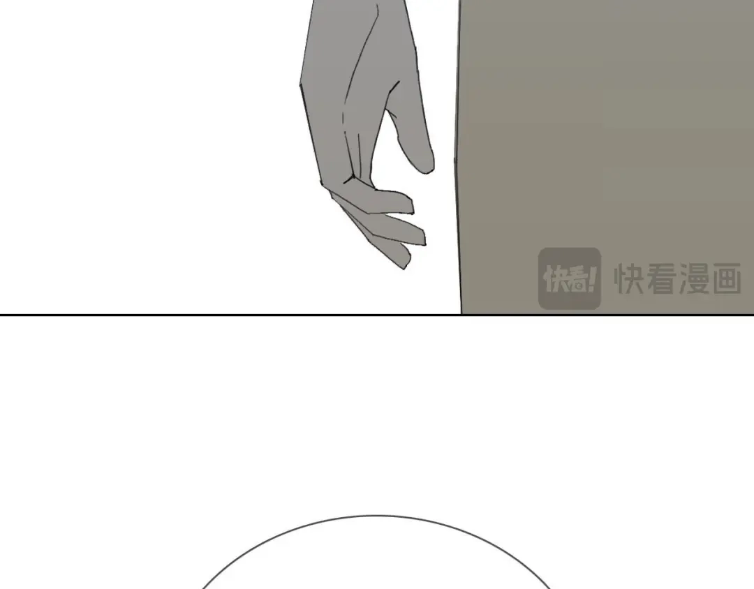 《七年刻度》第十二话 窒息 第96页