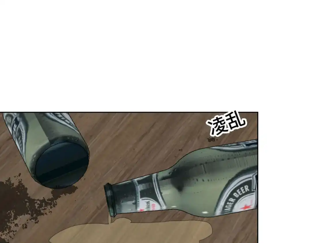 《七年刻度》第十二话 窒息 第26页