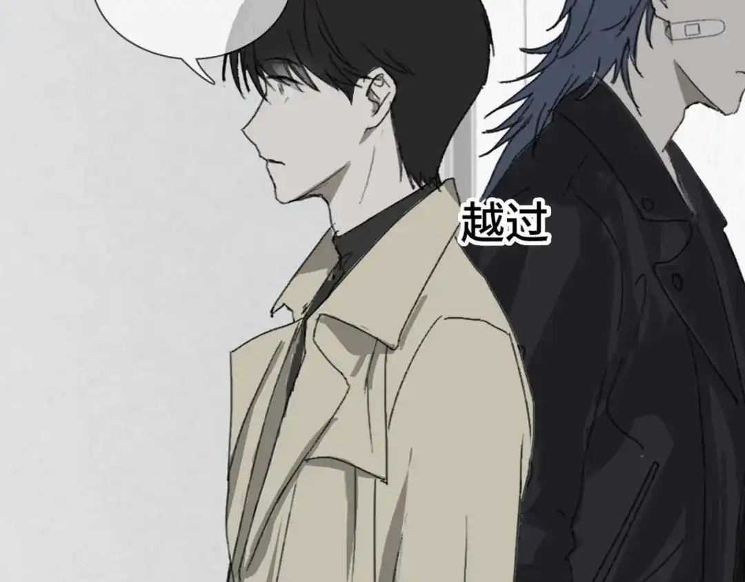 《七年刻度》第十二话 窒息 第19页