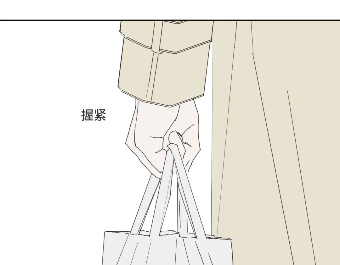 《七年刻度》第十三话 沉没 第67页