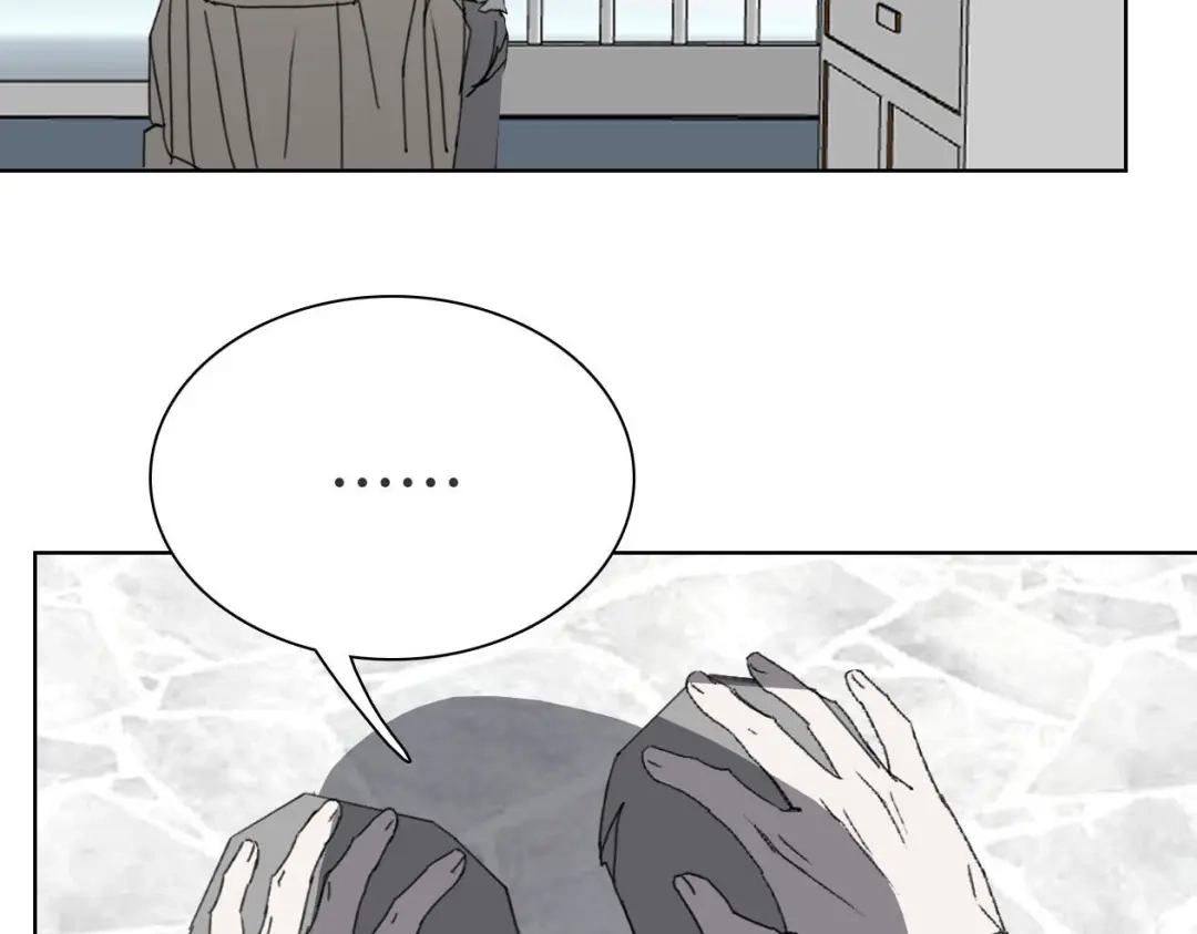 《七年刻度》第十三话 沉没 第27页