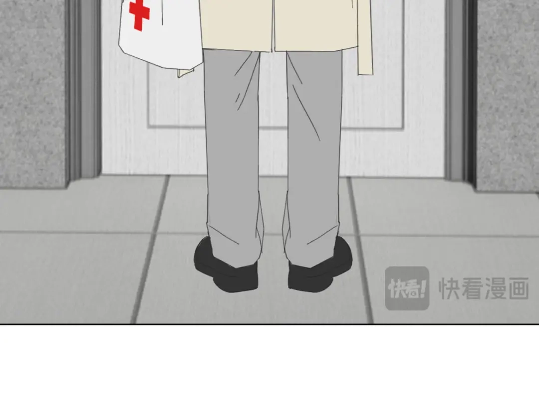 《七年刻度》第十三话 沉没 第72页