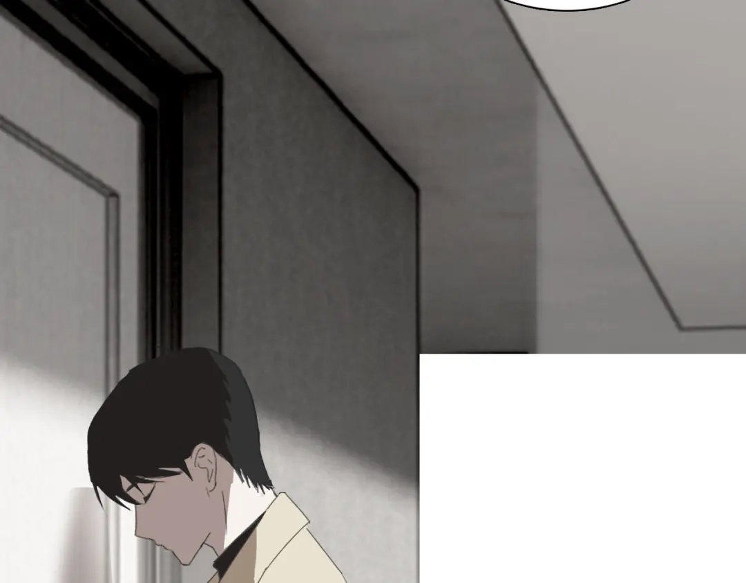 《七年刻度》第十四话 迷失 第3页