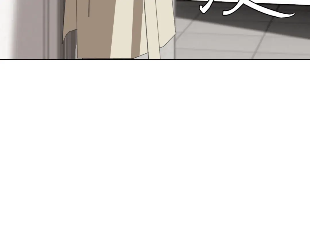 《七年刻度》第十四话 迷失 第5页