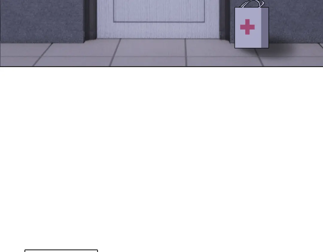 《七年刻度》第十四话 迷失 第11页