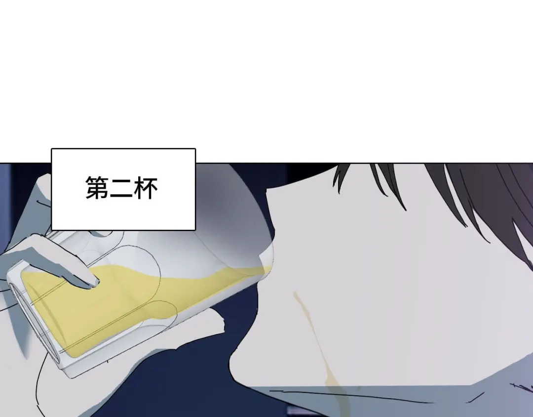 《七年刻度》第十五话 对峙 第30页