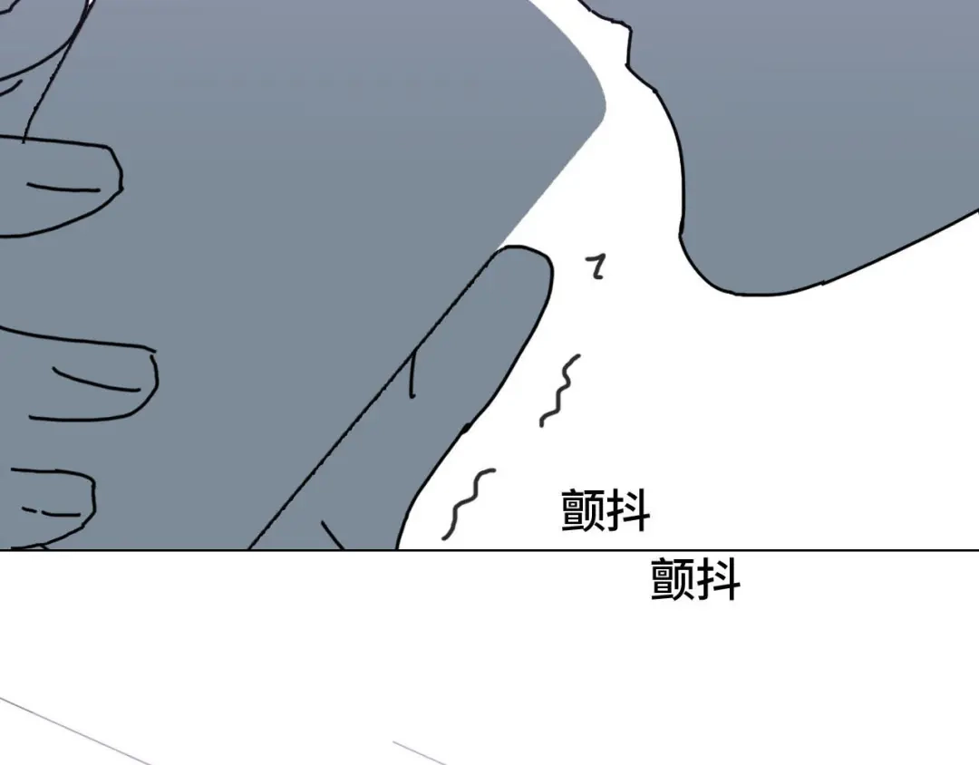 《七年刻度》第十五话 对峙 第37页