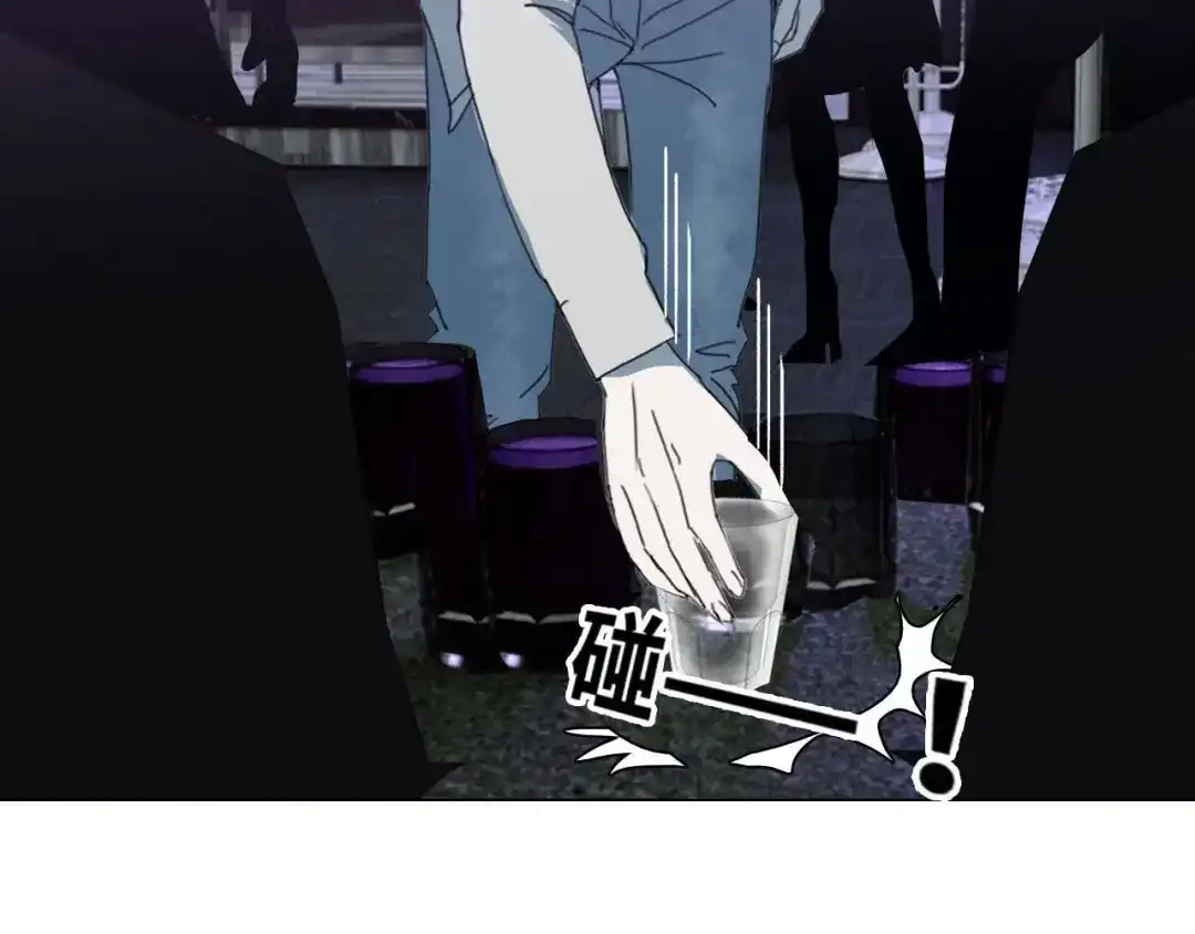 《七年刻度》第十五话 对峙 第29页