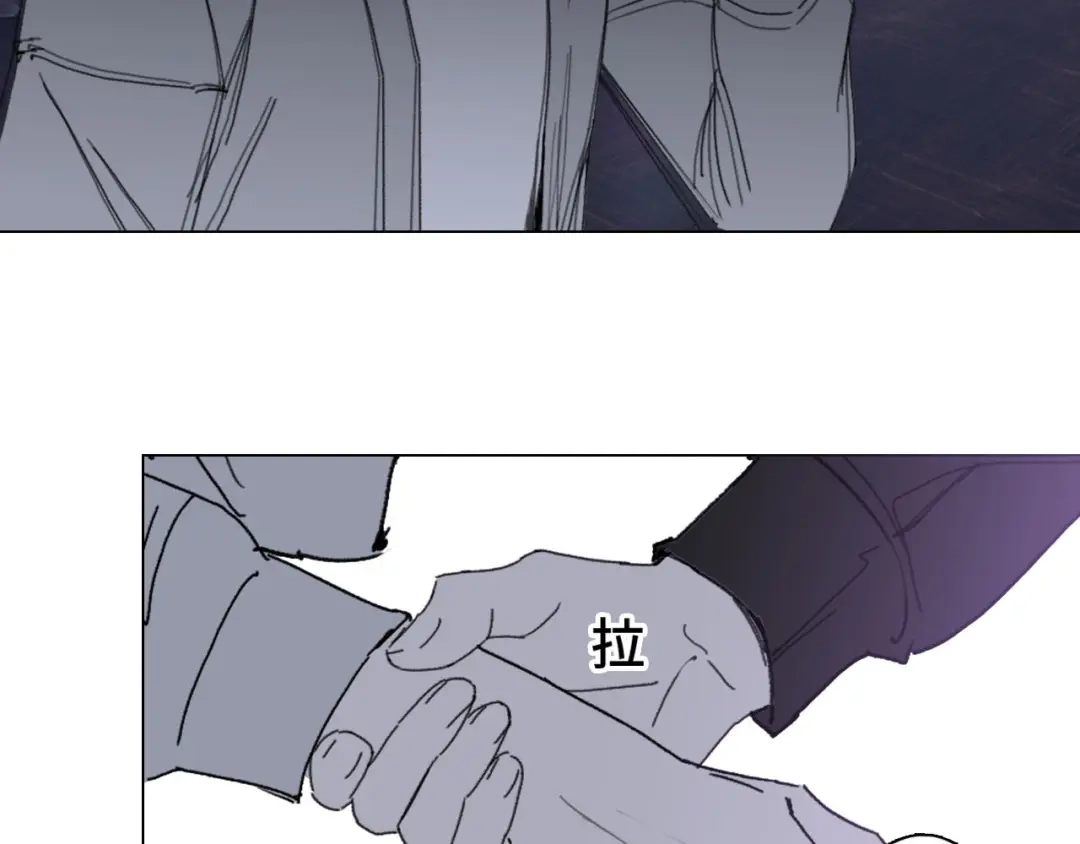 《七年刻度》第十五话 对峙 第70页