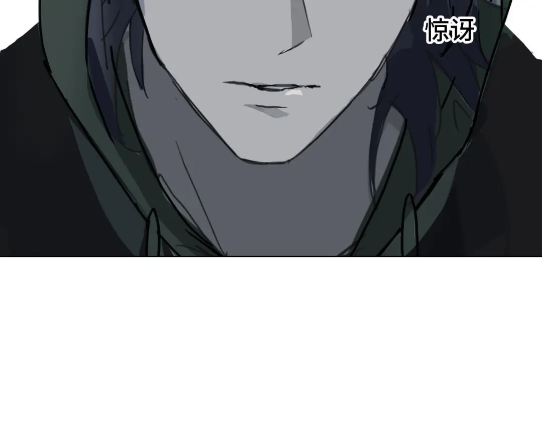 《七年刻度》第十五话 对峙 第12页