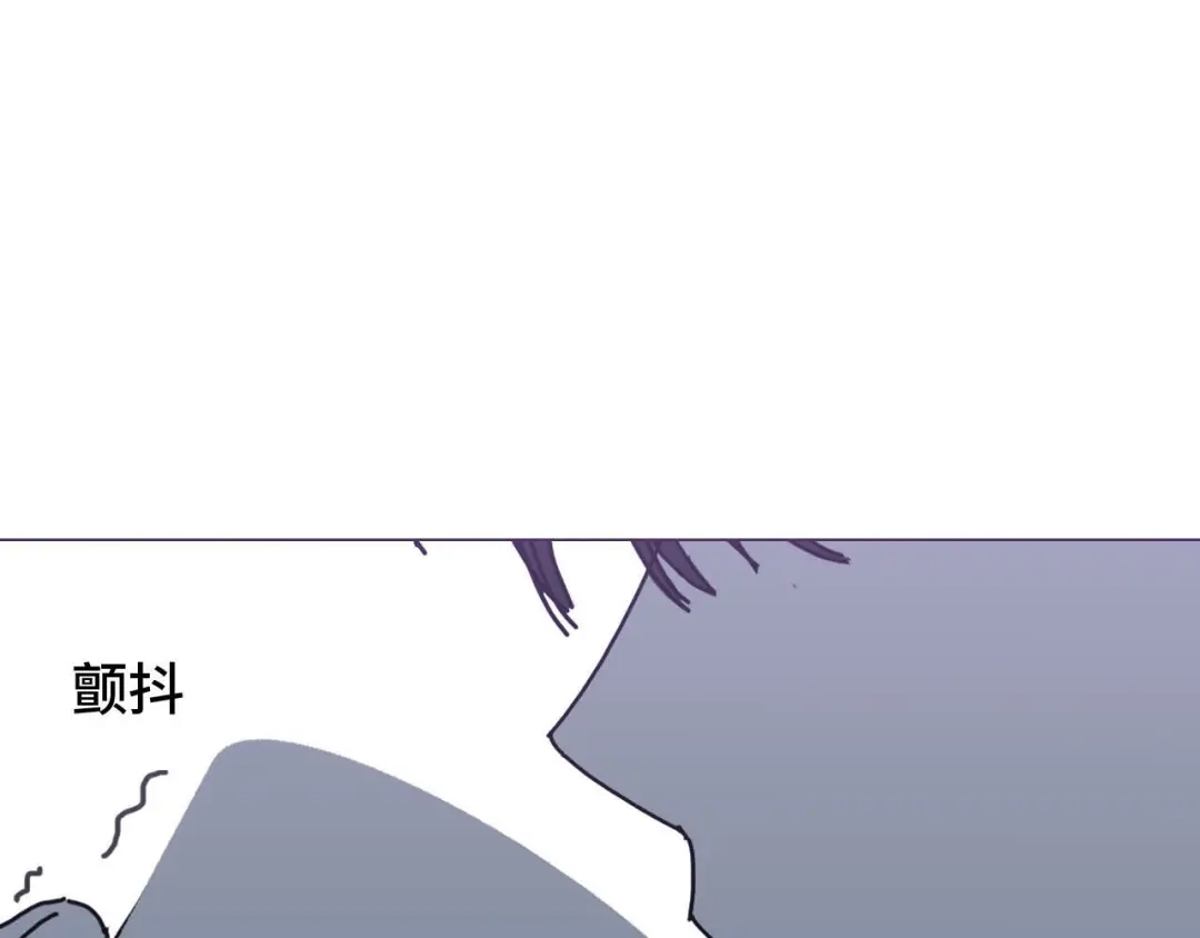 《七年刻度》第十五话 对峙 第36页