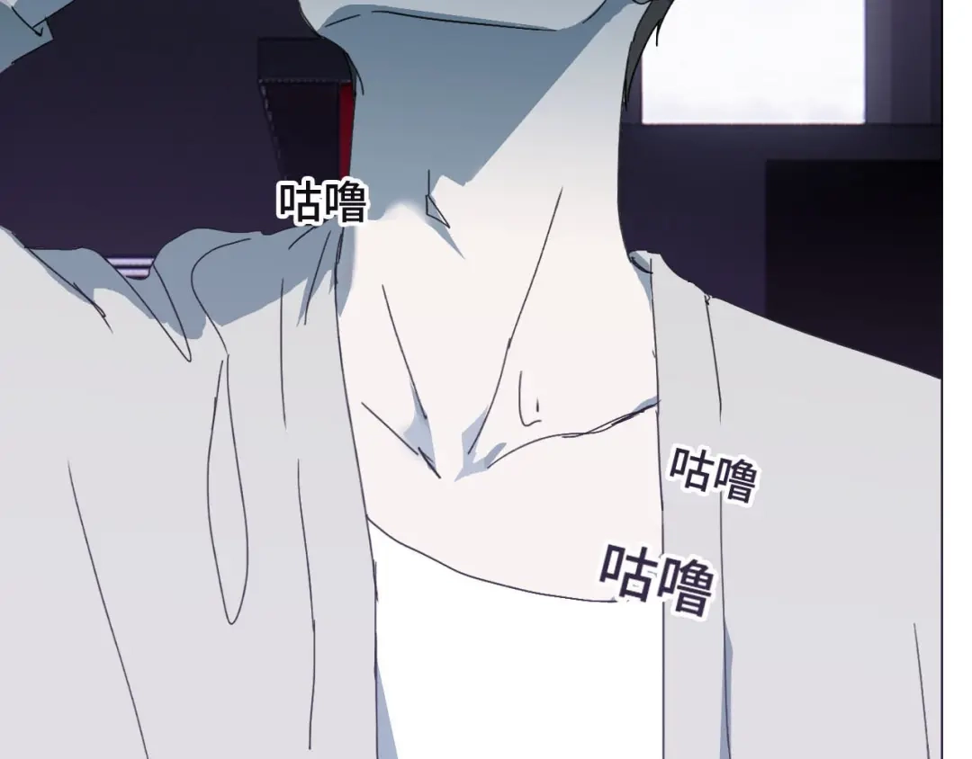 《七年刻度》第十五话 对峙 第27页