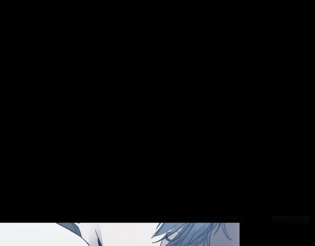 《七年刻度》第二话 遇见 第4页