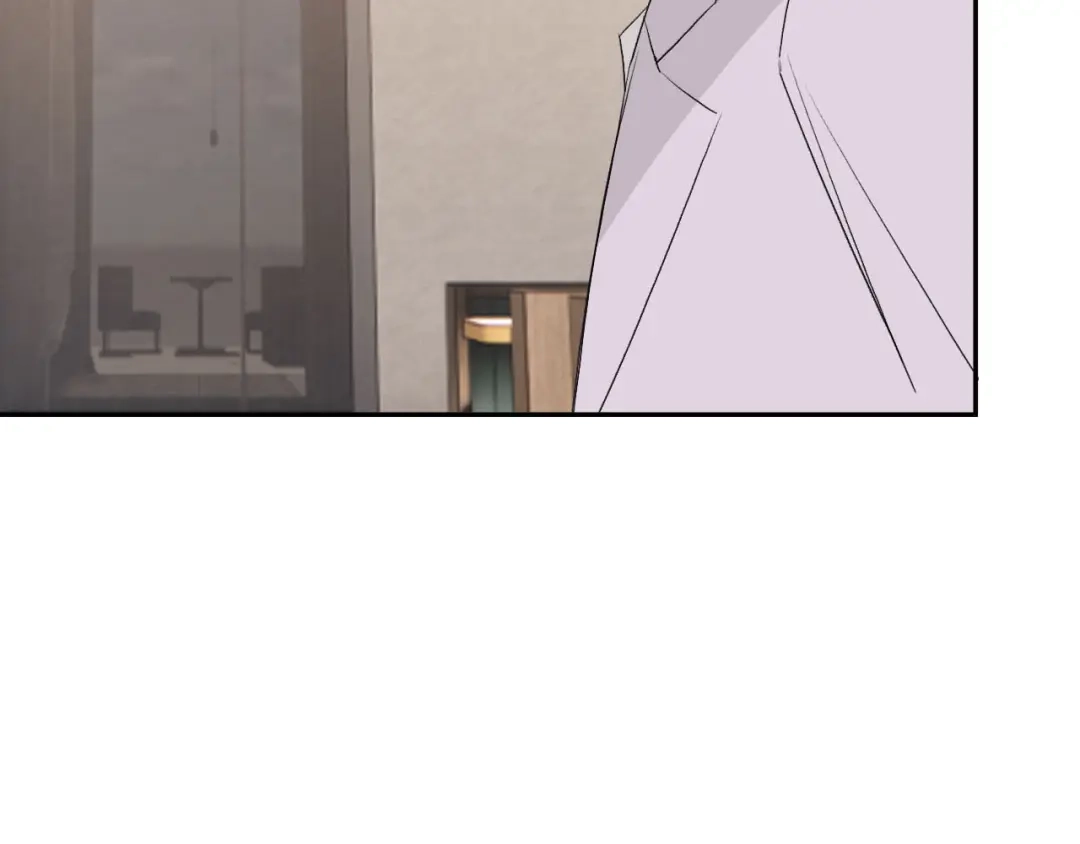 《七年刻度》第二话 遇见 第66页