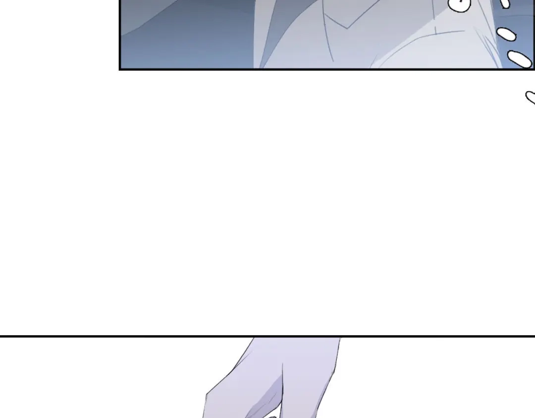 《七年刻度》第三话 难言 第25页