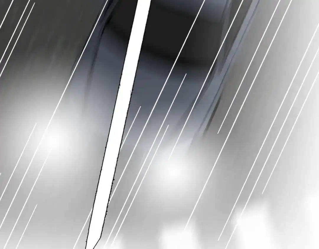 《七年刻度》第三话 难言 第53页