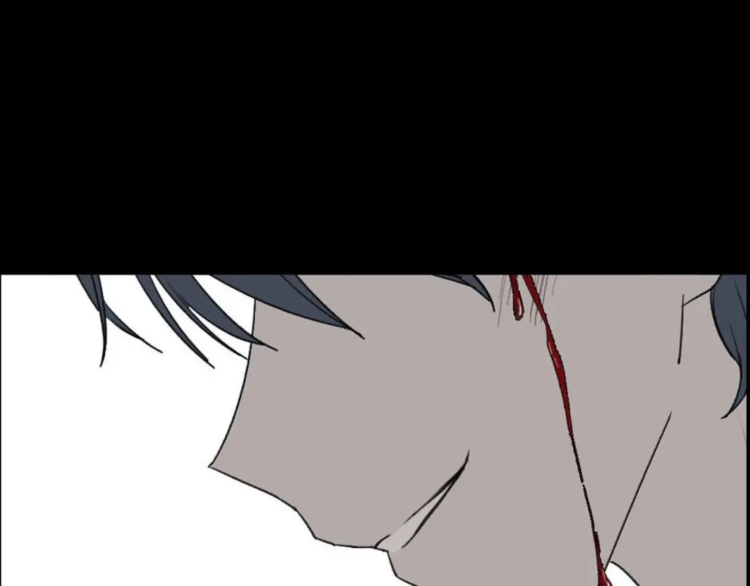《七年刻度》第四话 意外 第32页