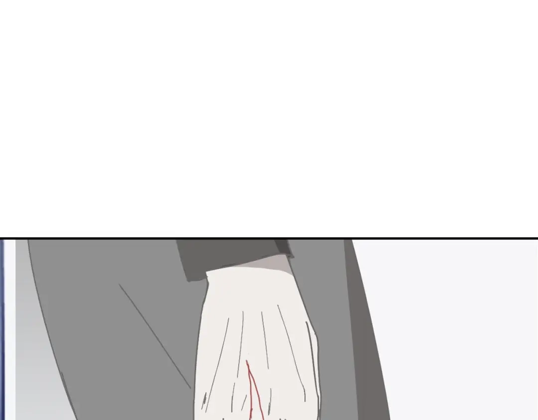 《七年刻度》第五话 还好 第20页