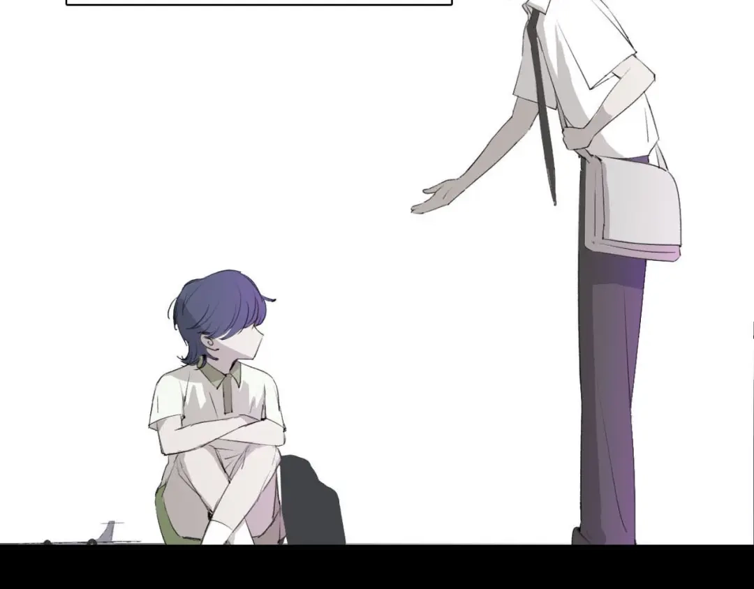《七年刻度》第六话 雷晓薇 第16页