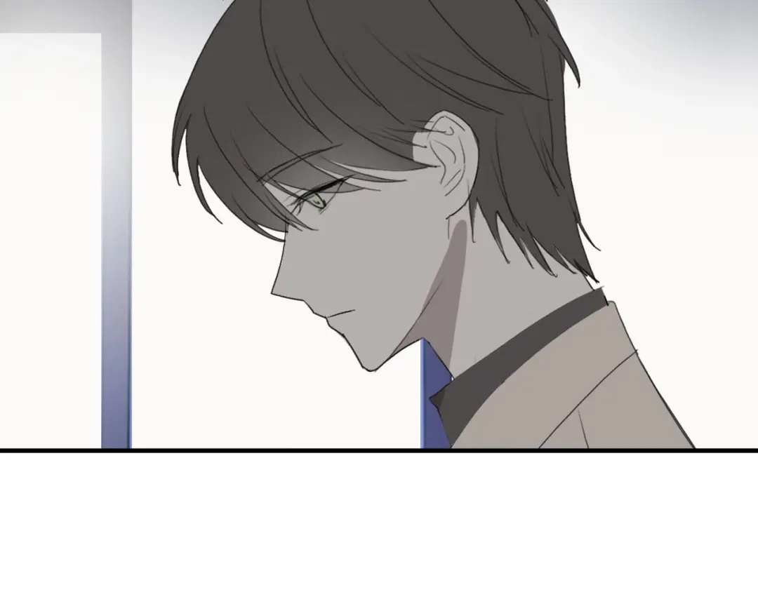 《七年刻度》第六话 雷晓薇 第7页