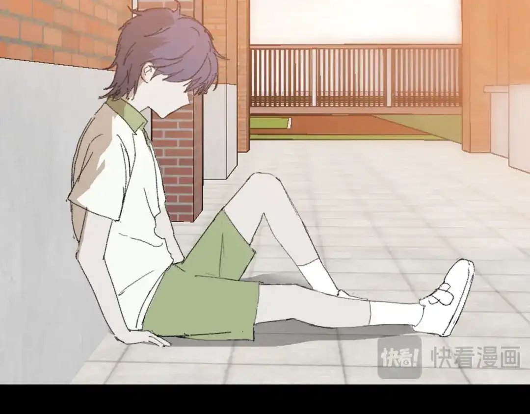 《七年刻度》第七话 七年前 第12页