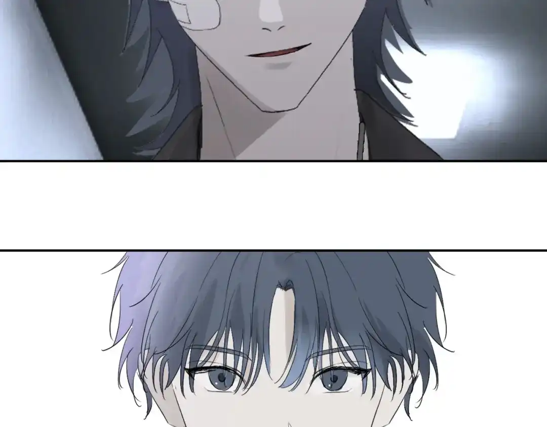 《七年刻度》第七话 七年前 第3页