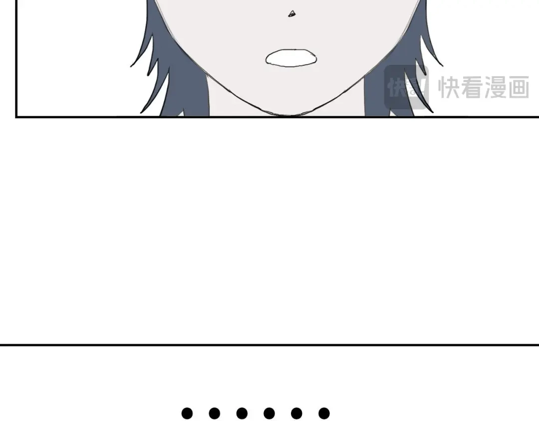 《七年刻度》第八话 七年前2 第16页