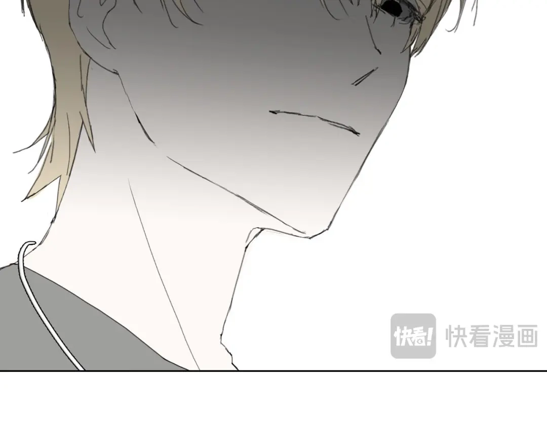 《七年刻度》第九话 挑衅 第42页