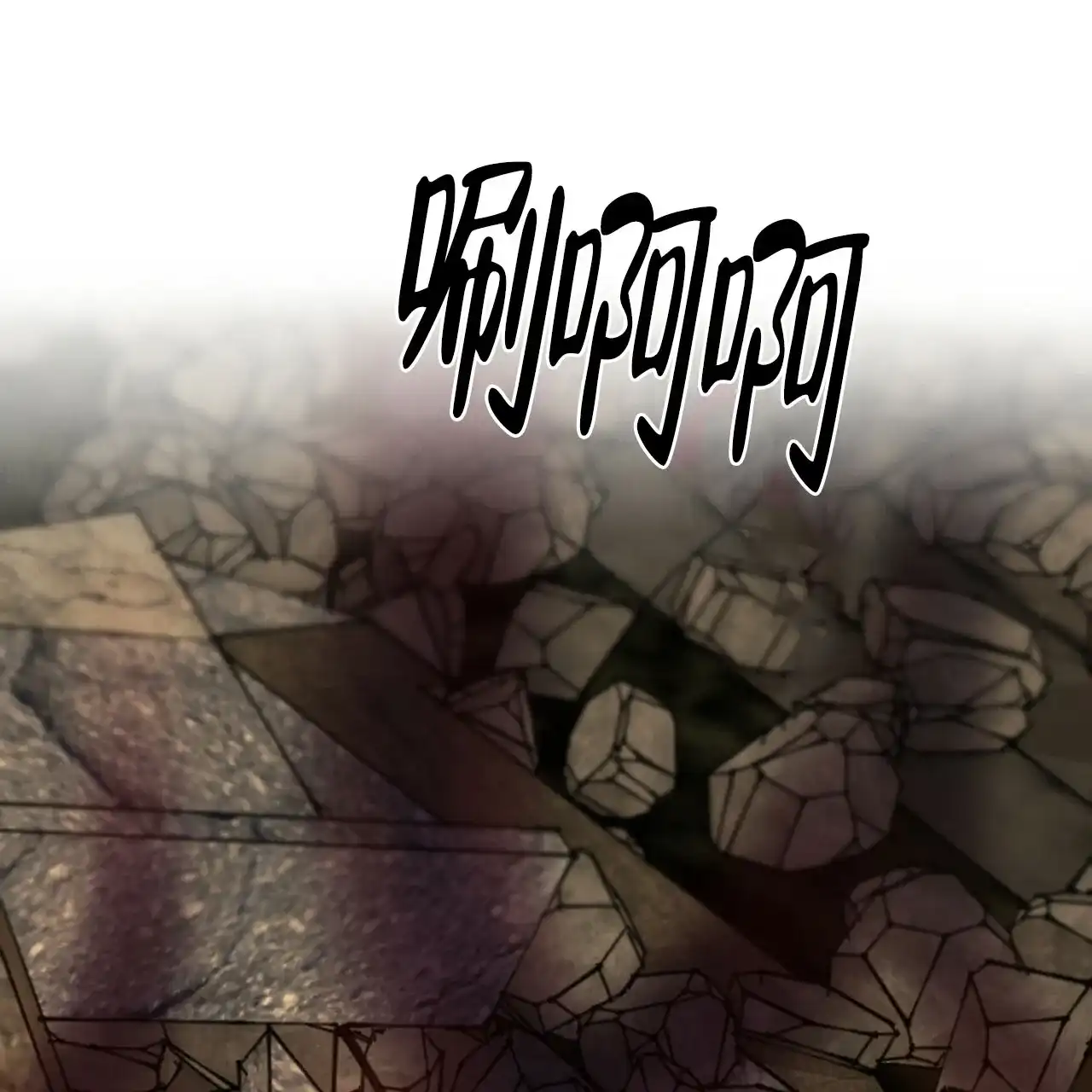 《亲密关系》第2话 第35页