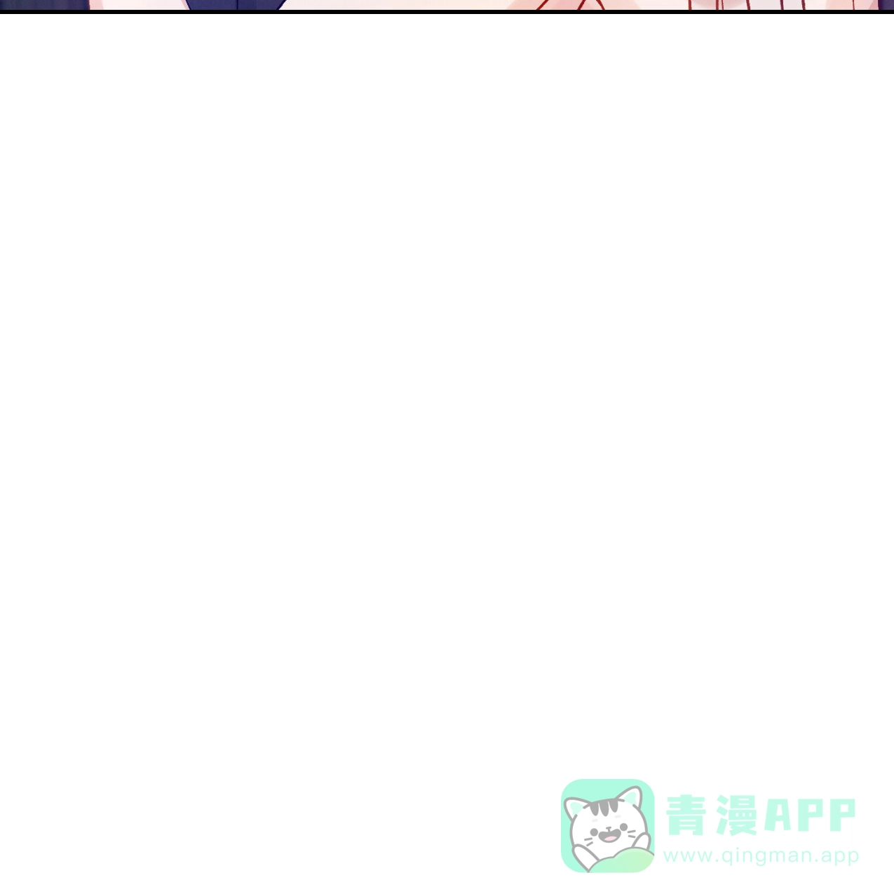 《亲密关系》第3话 第31页