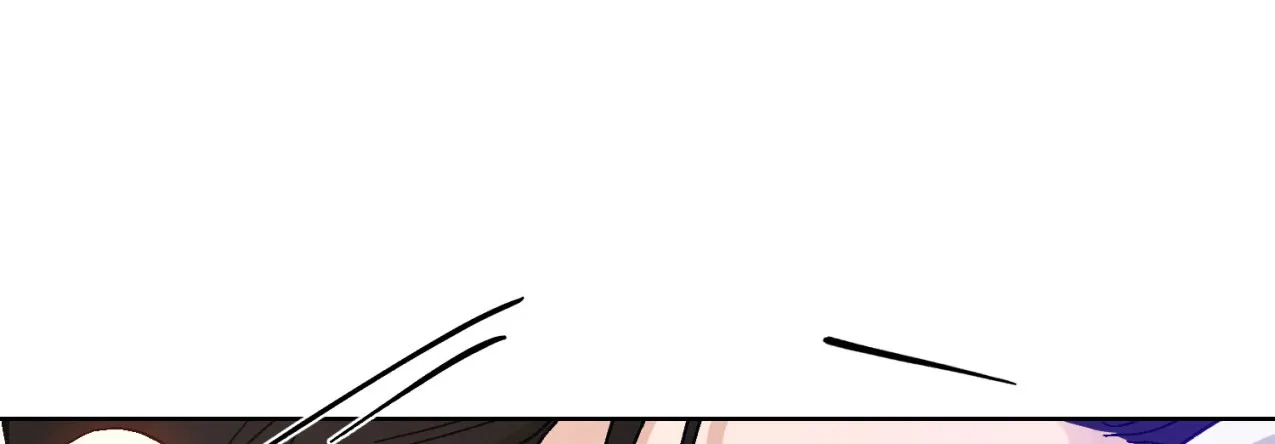 《亲密关系》第3话 第34页