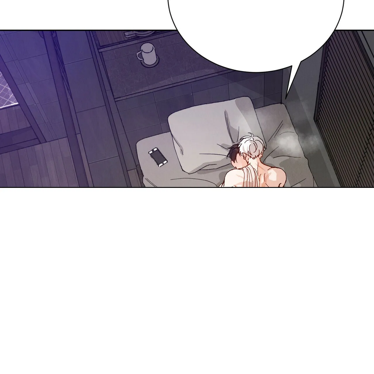 《亲密关系》第6话 第42页