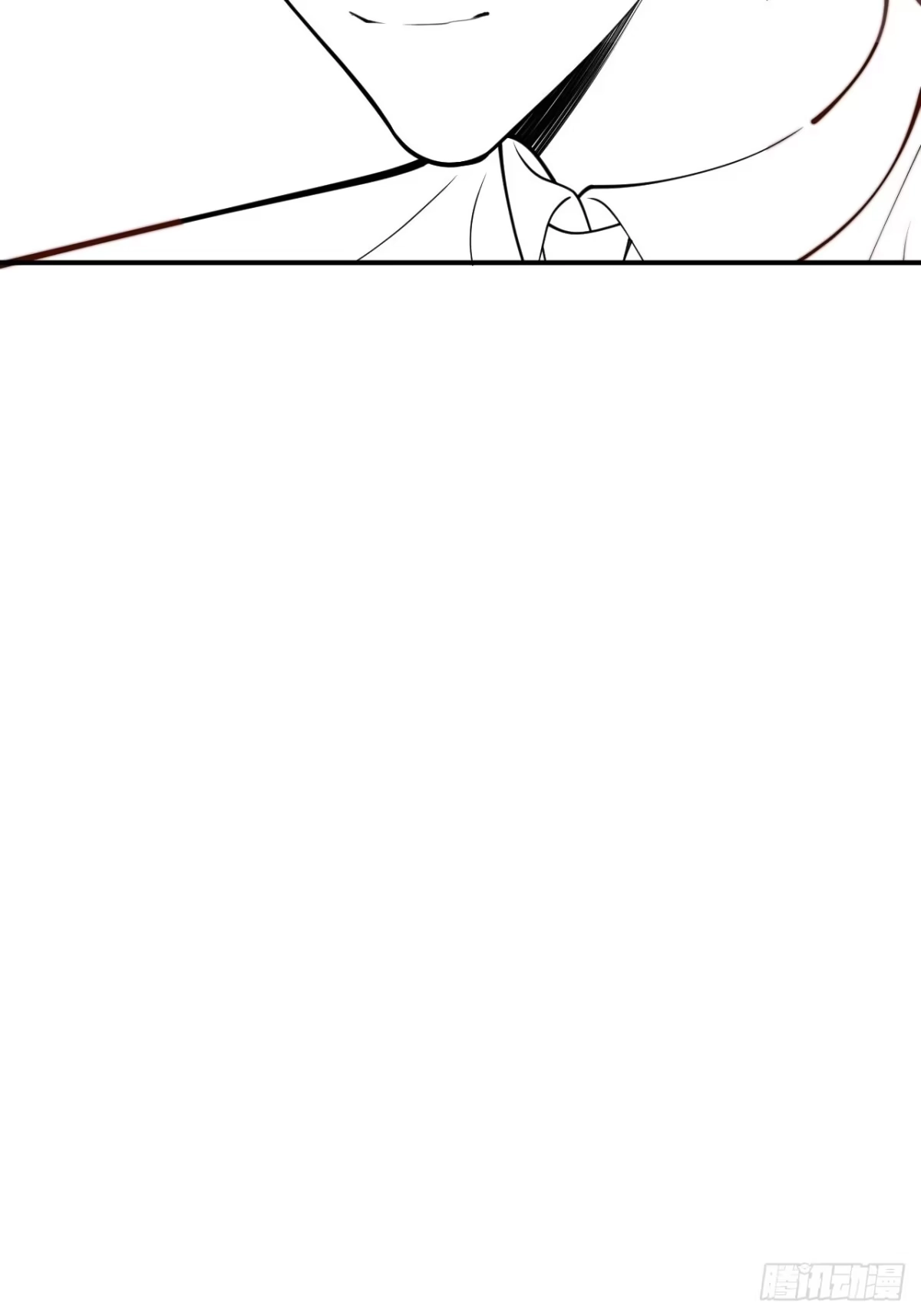 沁你入怀 - 39-过去的诅咒。 - 第52张图