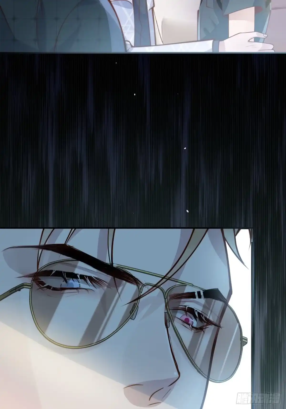 沁你入怀 - 39-过去的诅咒。 - 第40张图