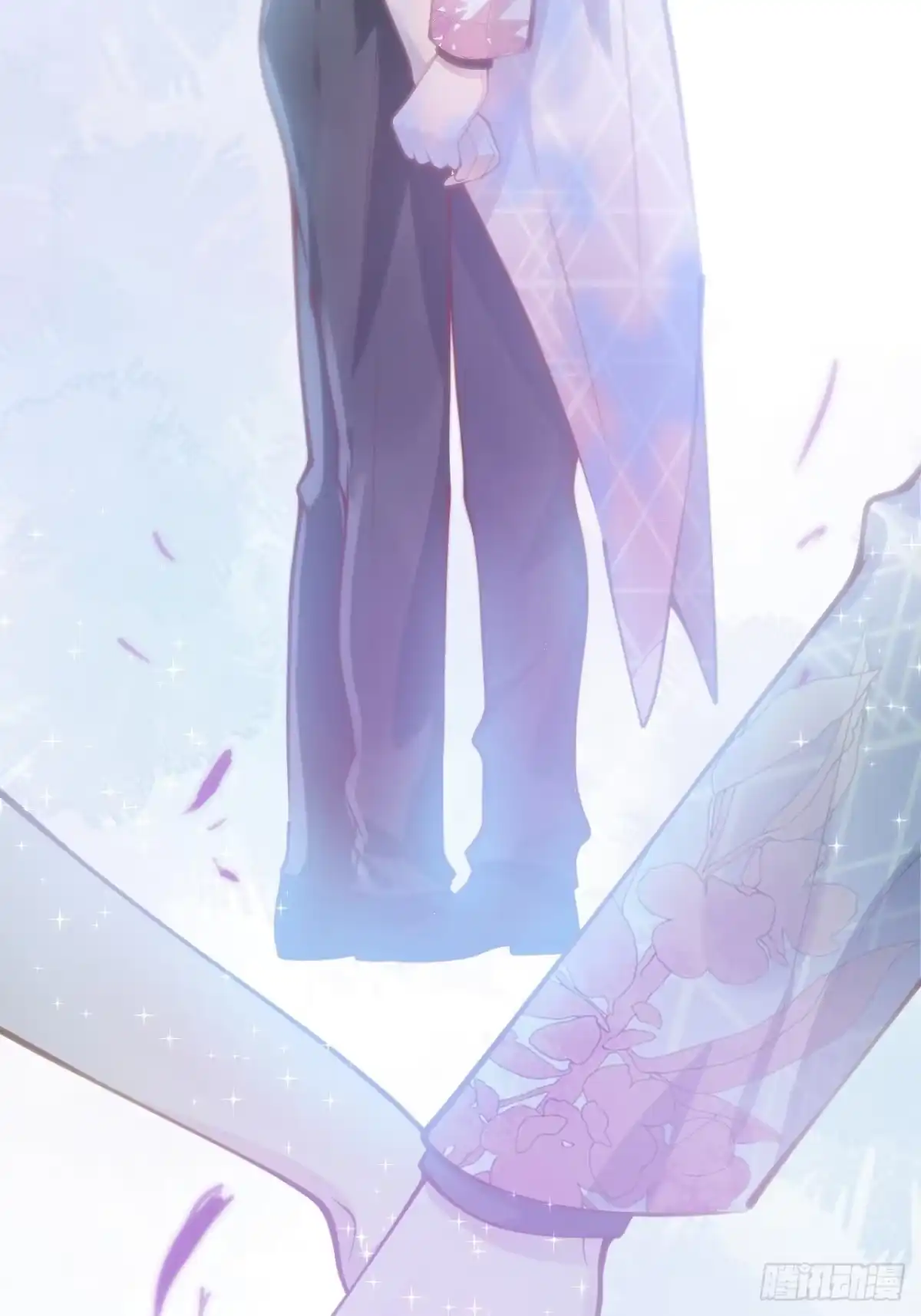 沁你入怀 - 39-过去的诅咒。 - 第33张图