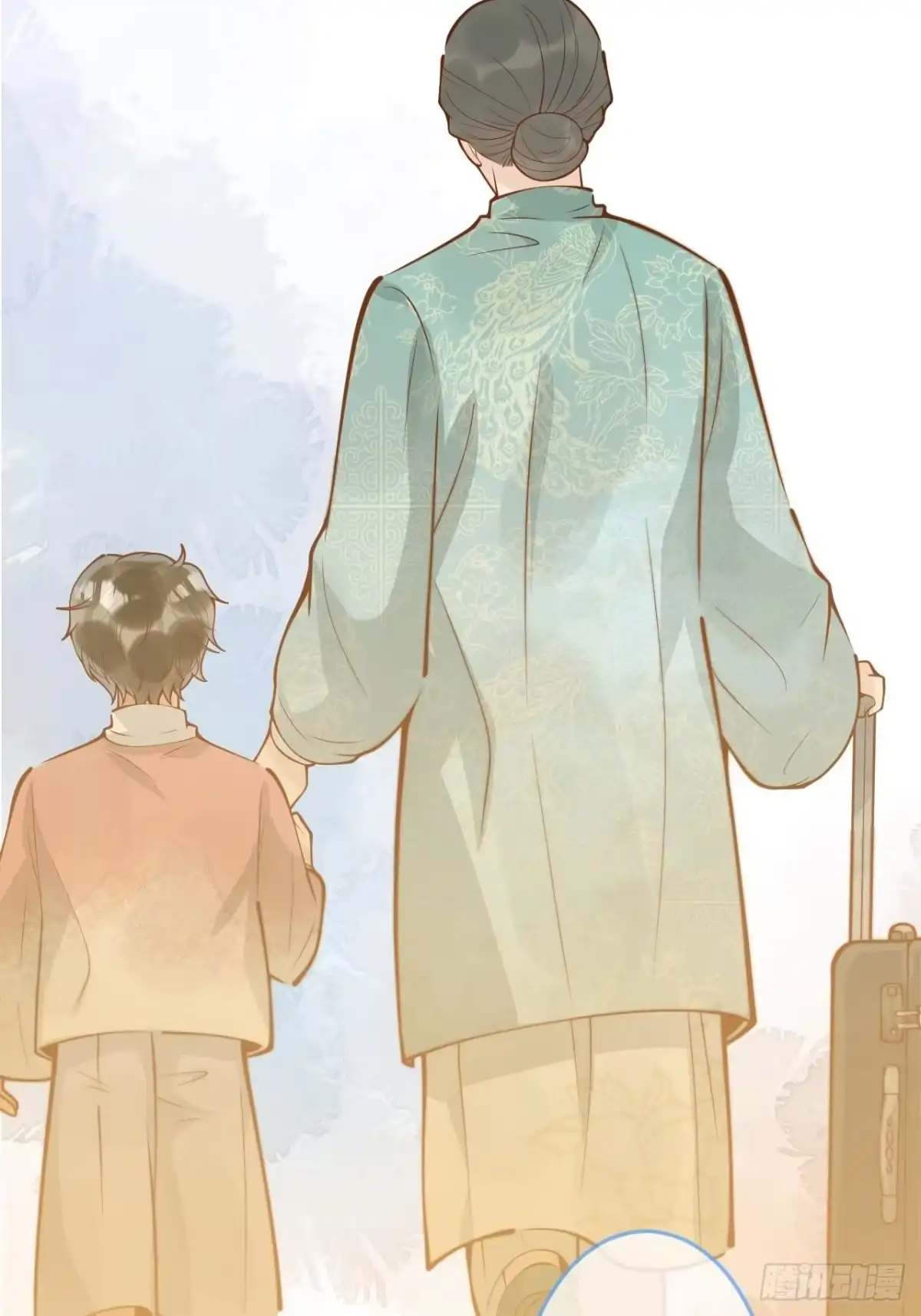 沁你入怀 - 39-过去的诅咒。 - 第23张图