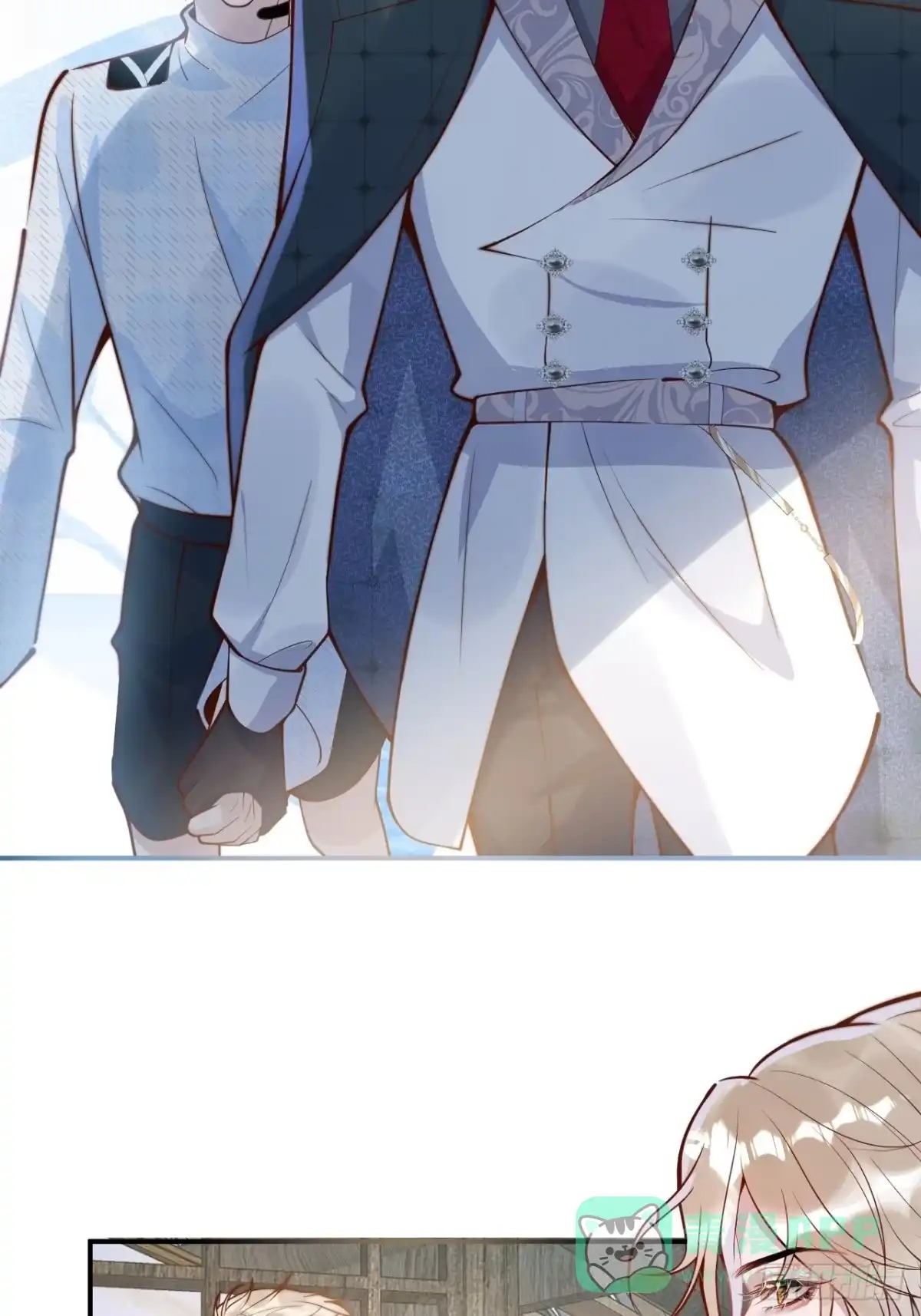 沁你入怀 - 39-过去的诅咒。 - 第36张图