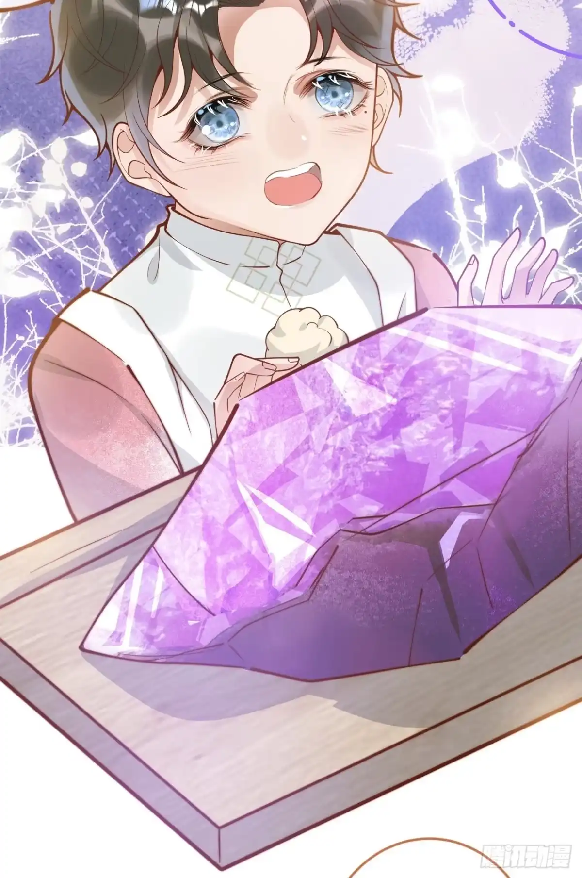 沁你入怀 - 39-过去的诅咒。 - 第8张图