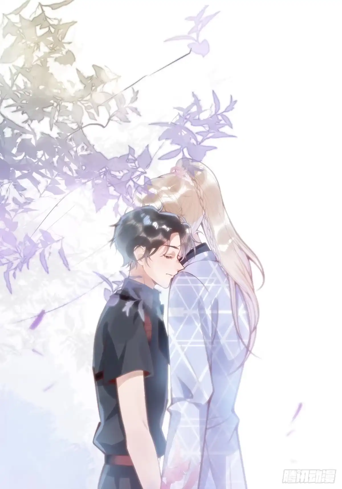 沁你入怀 - 39-过去的诅咒。 - 第32张图