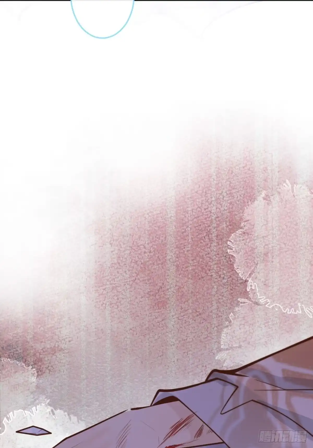 沁你入怀 - 39-过去的诅咒。 - 第12张图