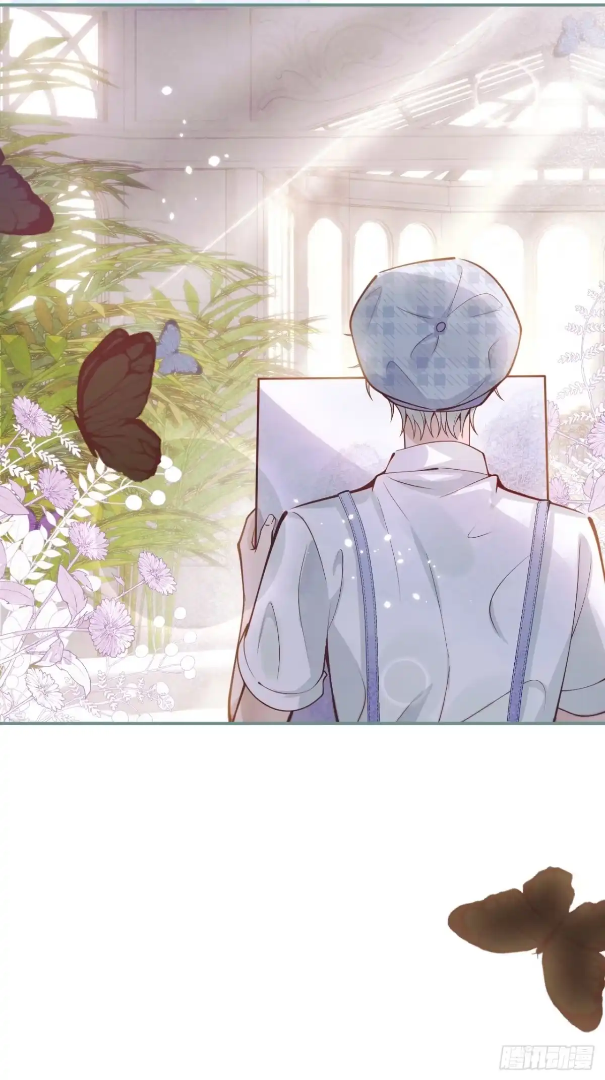 沁你入怀 - 40-哥哥的蝴蝶。 - 第29张图