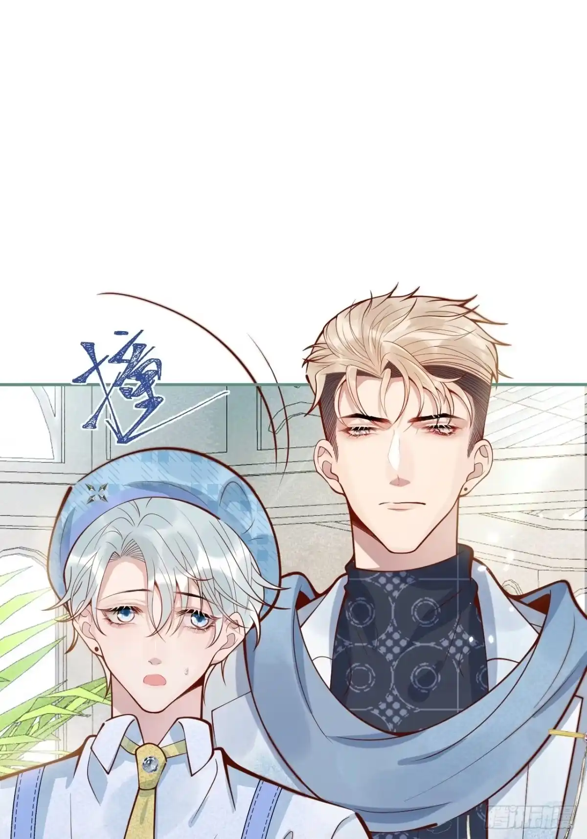 沁你入怀 - 40-哥哥的蝴蝶。 - 第32张图