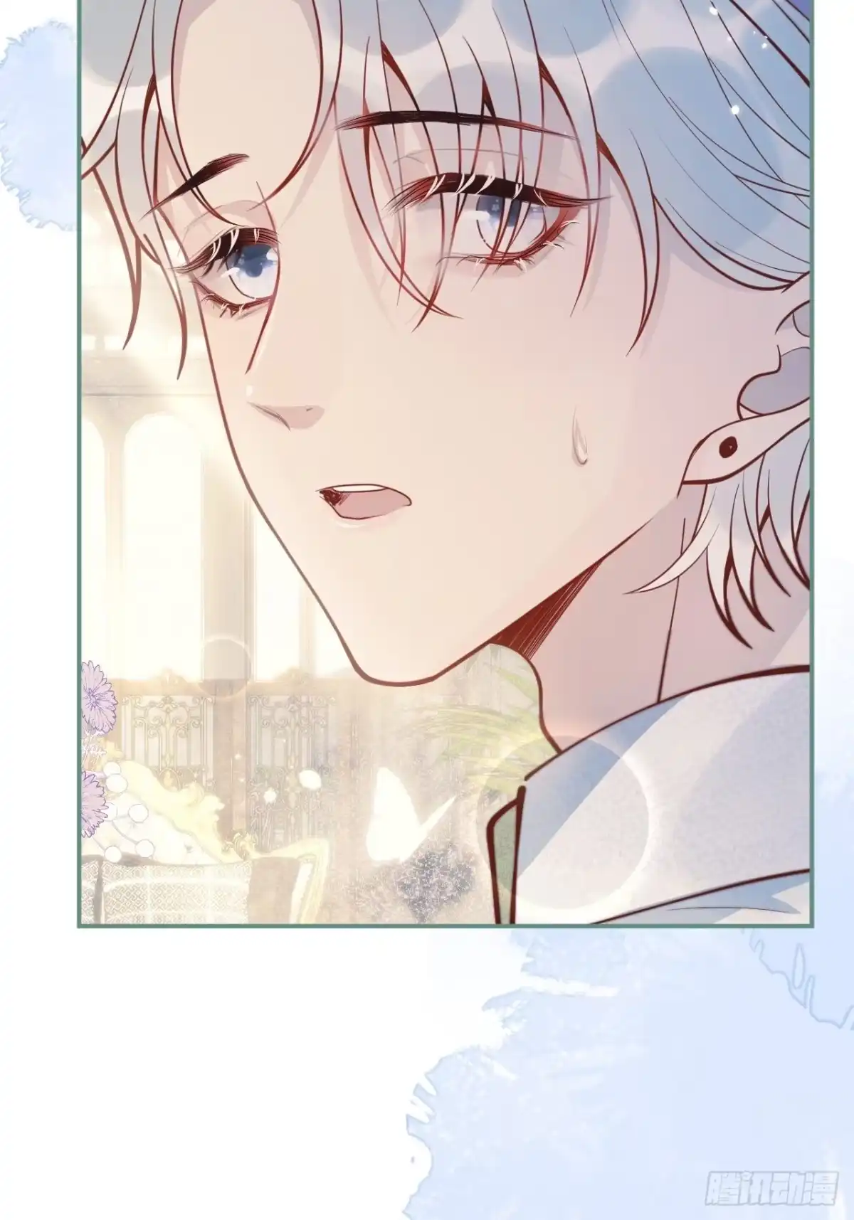 沁你入怀 - 40-哥哥的蝴蝶。 - 第38张图