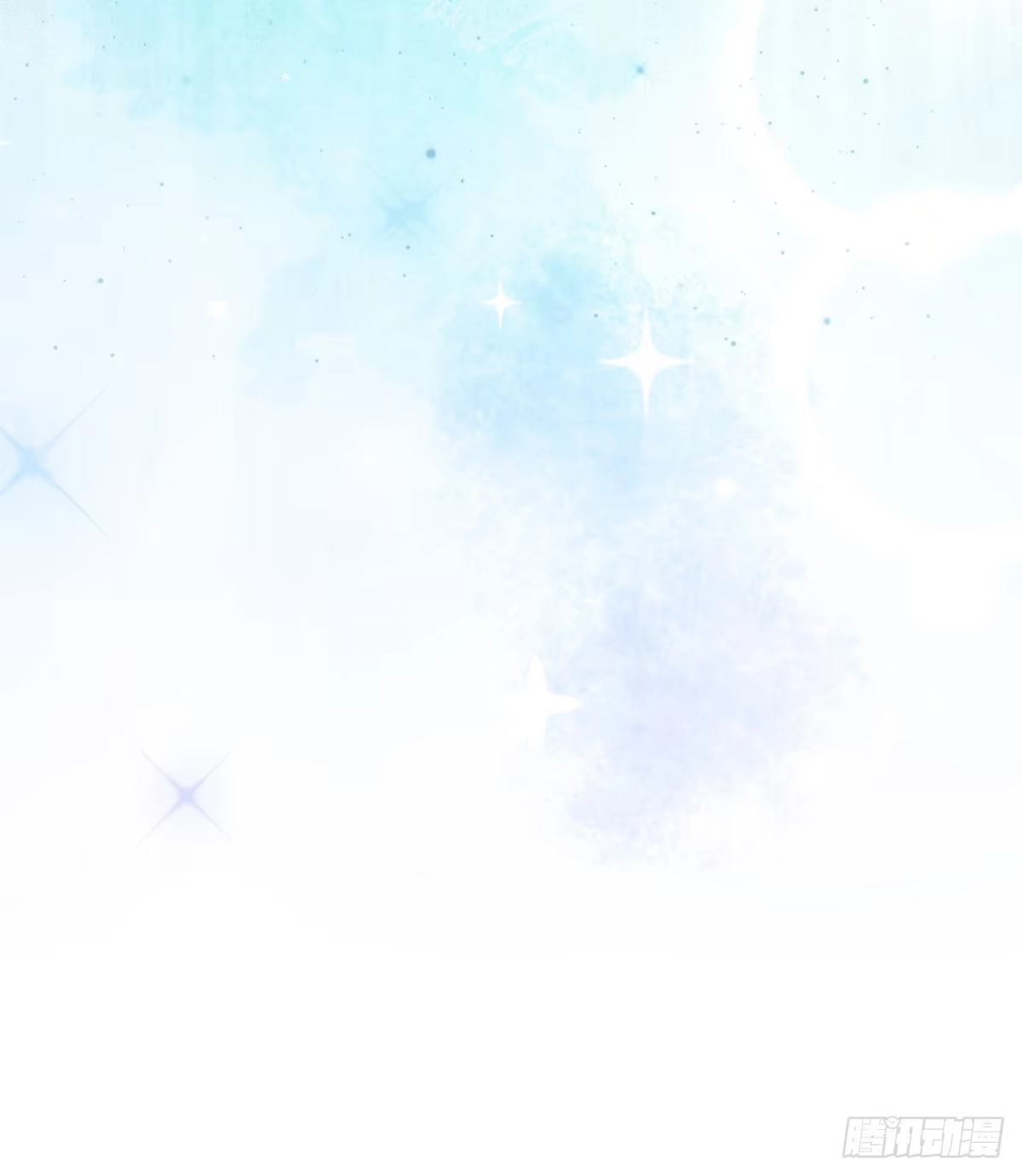 沁你入怀 - 40-哥哥的蝴蝶。 - 第57张图