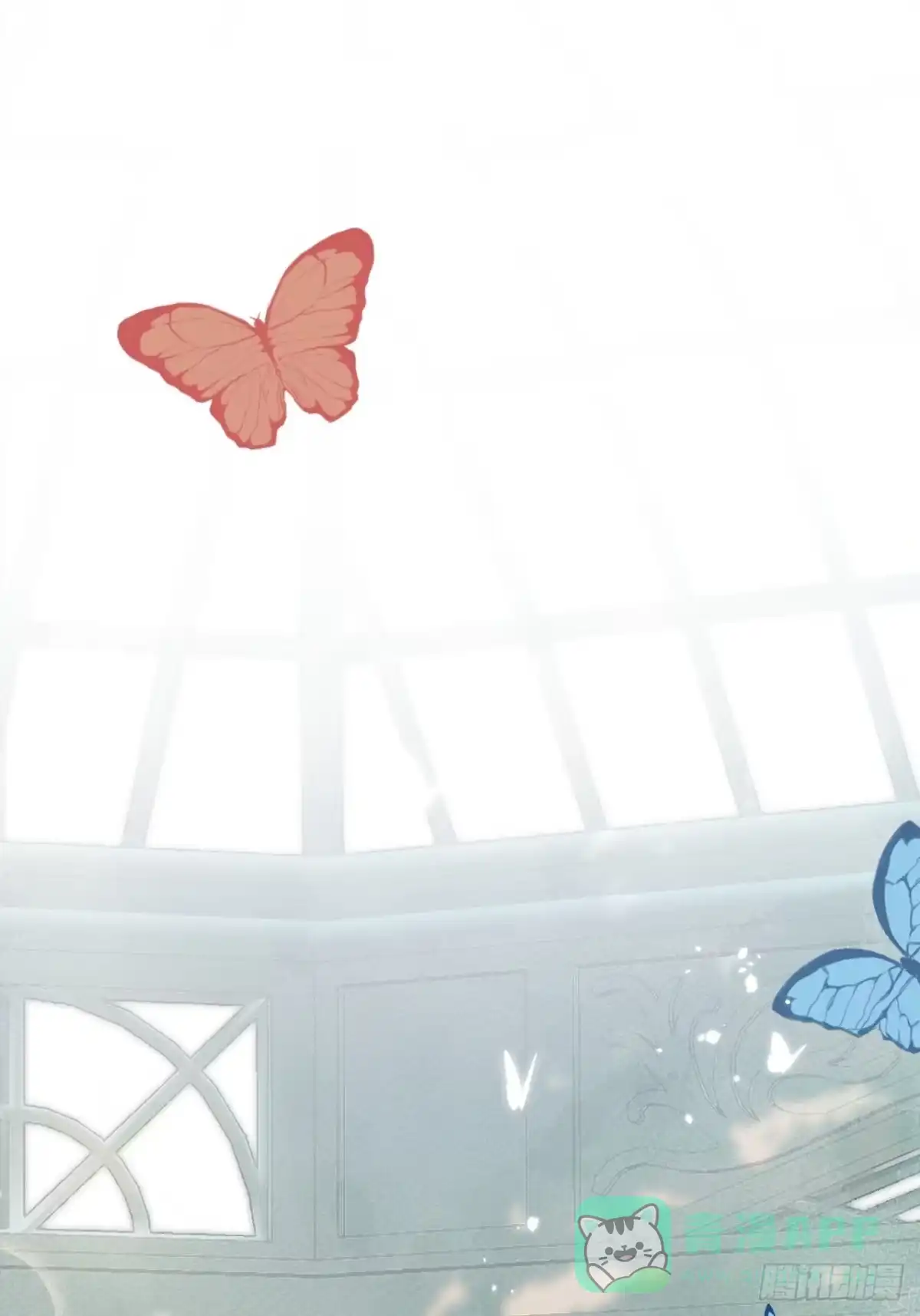 沁你入怀 - 40-哥哥的蝴蝶。 - 第41张图