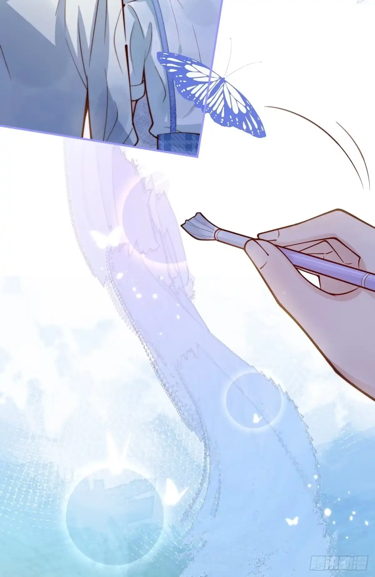 沁你入怀 - 40-哥哥的蝴蝶。 - 第47张图