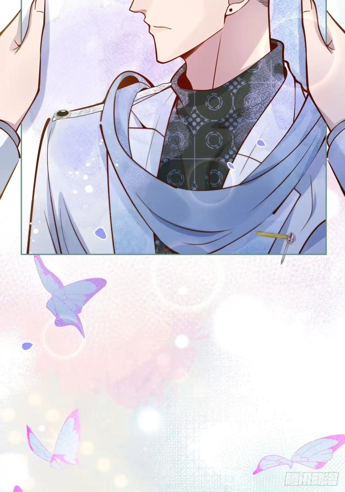 沁你入怀 - 40-哥哥的蝴蝶。 - 第54张图