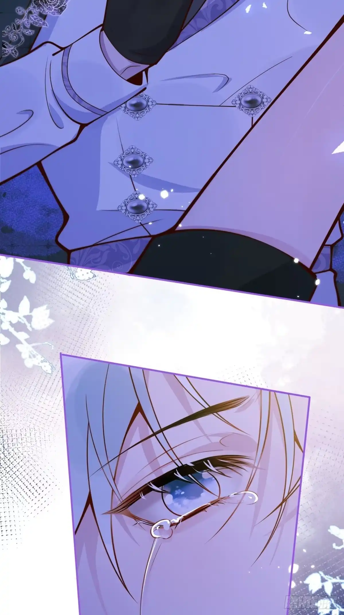 沁你入怀 - 40-哥哥的蝴蝶。 - 第24张图